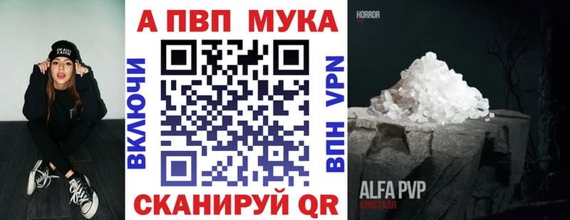Купить Сунжа Бошки Шишки Меф АМФ ГАШИШ СОЛЬ