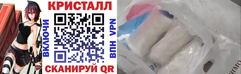 Amphetamine 98% Сунжа