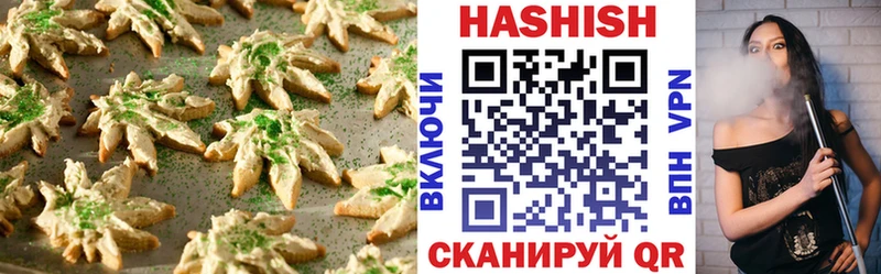 Cannafood конопля Сунжа