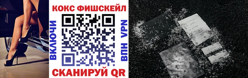Кокаин Колумбийский  Сунжа 