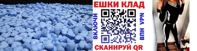 Ecstasy louis Vuitton Сунжа