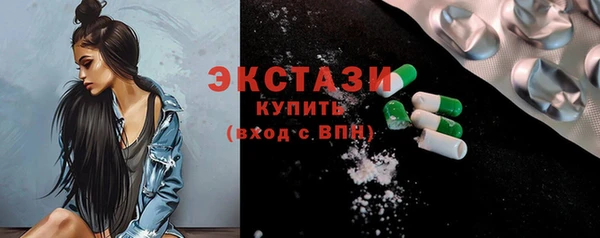 гашиш Нязепетровск