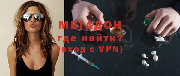 дмт Новозыбков