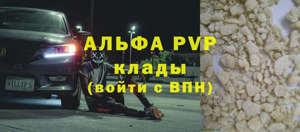 кокс Ханты-Мансийск