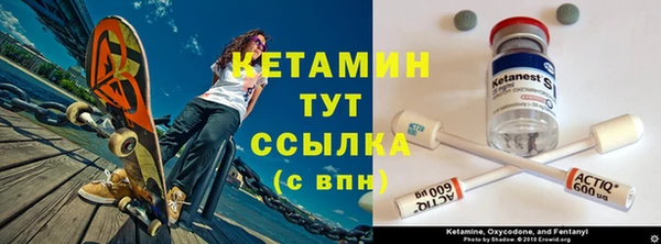 mdpv Хадыженск