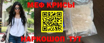 трава Новозыбков