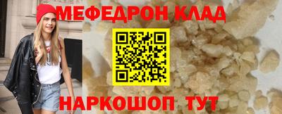 хмурый Новодвинск