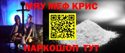 хмурый Новодвинск