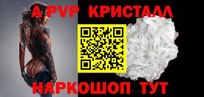 хмурый Новодвинск