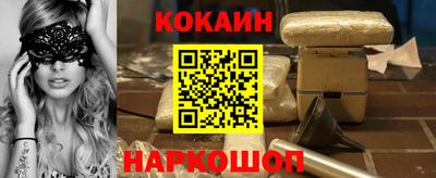 хмурый Новодвинск