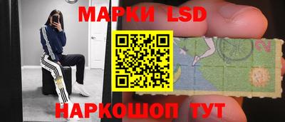 хмурый Новодвинск