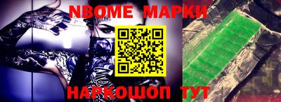 хмурый Новодвинск