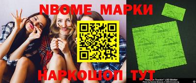 хмурый Новодвинск