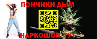 трава Новозыбков