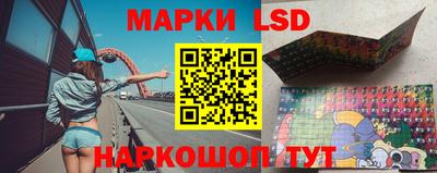мефедрон VHQ Новокубанск