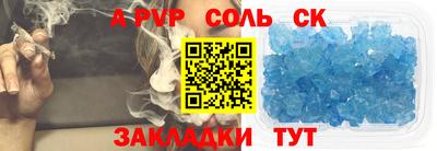 хмурый Новодвинск