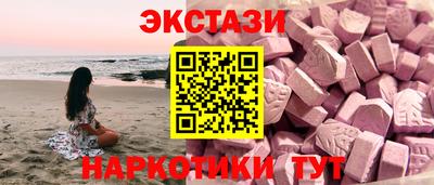 хмурый Новодвинск