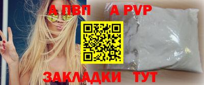 хмурый Новодвинск