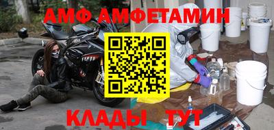 хмурый Новодвинск