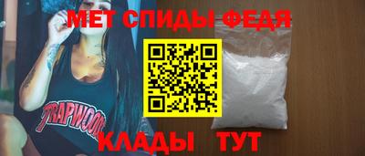 хмурый Новодвинск