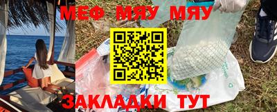 хмурый Новодвинск