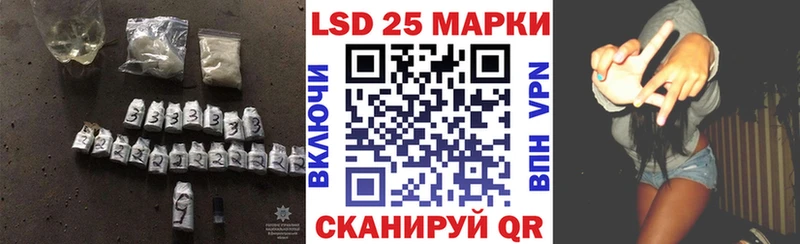 ЛСД экстази ecstasy Сунжа