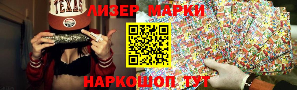 blacksprut ссылка  Лсд 25 экстази кислота  Вход с VPN  Сунжа  Лсд 25 экстази кислота 