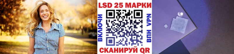 Марки NBOMe 1,5мг как найти закладки Сунжа