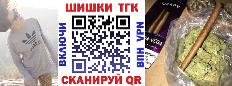 Марихуана Ganja Сунжа